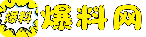 91大赛
