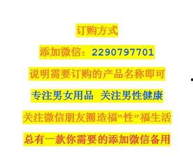 最新情感爆料新闻报道,最新爆料揭露娱乐圈惊天秘闻  第2张