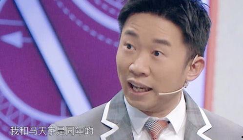 杨迪爆料孙俪视频,视频曝光惊人内幕！