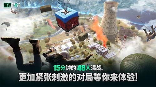 未来之役最新宝箱爆料,宝箱爆料揭示神秘新内容
