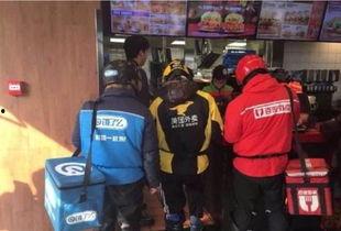 武汉爆料外卖员视频大全,揭秘外卖配送背后的辛酸与挑战 第3张 武汉爆料外卖员视频大全,揭秘外卖配送背后的辛酸与挑战 第3张