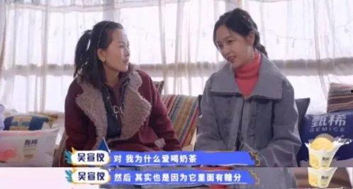 海南富婆爆料新闻视频,揭秘奢华生活背后的惊人真相