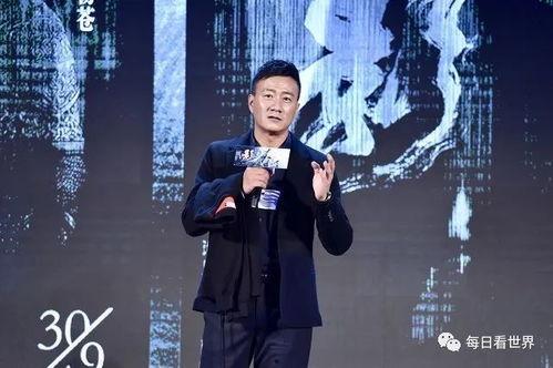 娱乐圈八卦爆料最新一期,明星恋情、新剧动态大揭秘! 第3张 娱乐圈八卦爆料最新一期,明星恋情、新剧动态大揭秘! 第3张