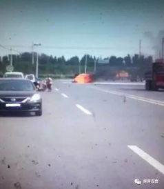 最新爆料车祸视频下载安装,事故现场触目惊心