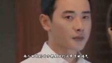 余泽被爆料过吗视频,真相究竟如何？