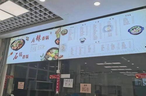 读我心声吃大瓜免费小说,免费小说的奇幻之旅  第3张