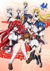 highschooldxd在线观看,highschooldxd在线观看之旅