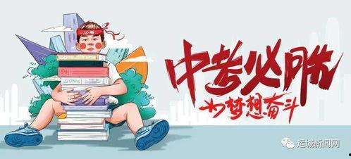 弘客联盟爆料最新消息,最新消息震撼来袭！