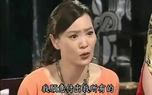 娱乐圈吃瓜海大爷是谁,背后的故事与影响力  第2张