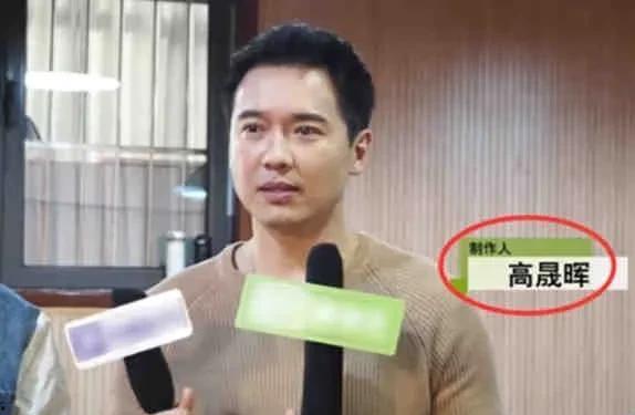 王雁林爆料娱乐圈视频,王雁林揭露惊人内幕 第2张 王雁林爆料娱乐圈视频,王雁林揭露惊人内幕 第2张