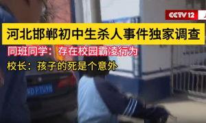 襄阳独家爆料事件视频,事件视频揭秘惊人真相