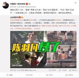 张泽禹最新爆料视频大全,揭秘幕后故事与成长历程 第3张 张泽禹最新爆料视频大全,揭秘幕后故事与成长历程 第3张