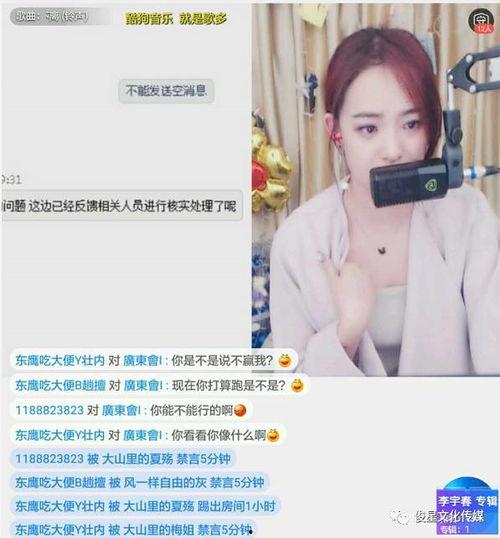 奶企高管爆料视频播放下载,揭秘行业黑幕与真相