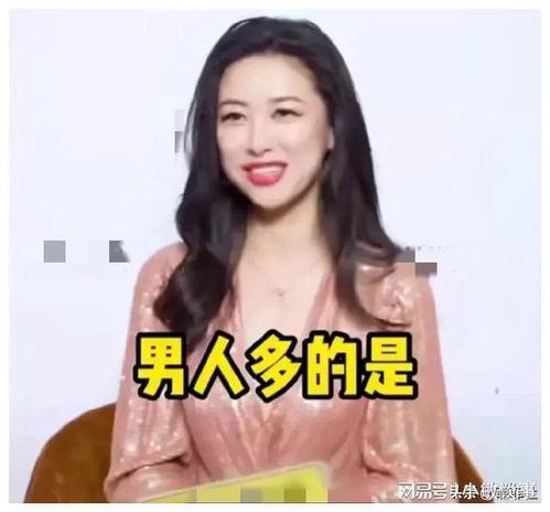 娱乐吃瓜阿姐视频,阿姐吃瓜视频背后的精彩故事 第2张 娱乐吃瓜阿姐视频,阿姐吃瓜视频背后的精彩故事 第2张