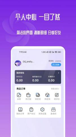 转出圈最新爆料视频,揭秘幕后真相,带你走进神秘世界 第3张 转出圈最新爆料视频,揭秘幕后真相,带你走进神秘世界 第3张