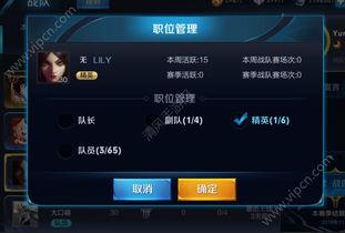 千岁王者爆料最新消息,最新爆料揭示神秘势力动向 第2张 千岁王者爆料最新消息,最新爆料揭示神秘势力动向 第2张