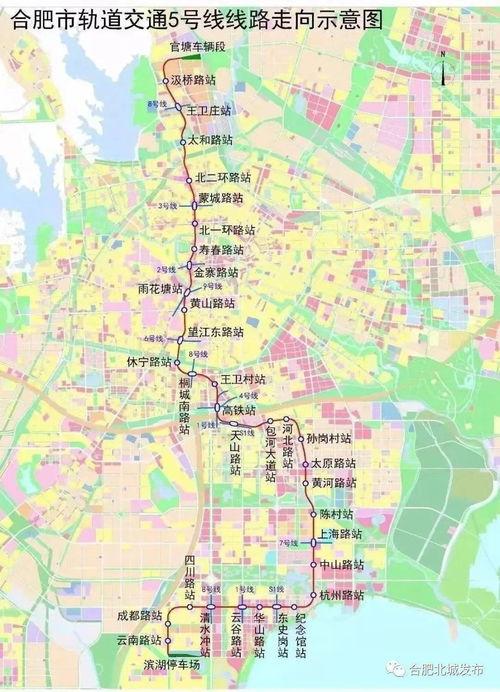 吉林农科爆料事件最新进展