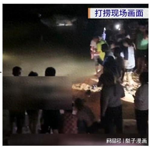 湘西现场爆料事件真相视频,揭秘背后惊人内幕  第3张
