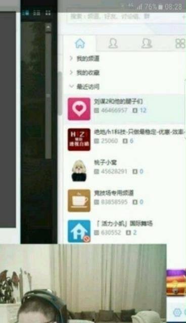 whatalegend最新爆料,whatalegend最新爆料，带你一探究竟！  第2张