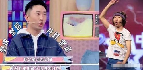 杨迪火星爆料女友视频大全,揭秘明星恋情背后的甜蜜瞬间 第2张 杨迪火星爆料女友视频大全,揭秘明星恋情背后的甜蜜瞬间 第2张