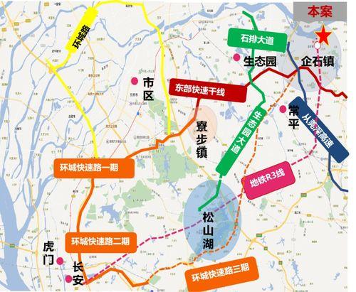 团山最新爆料消息新闻头条,揭秘神秘事件背后的惊人真相  第3张