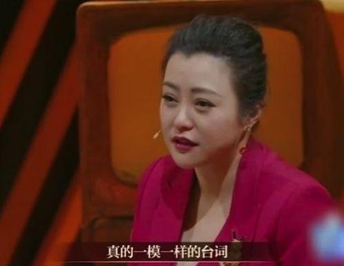 明星爆料狗腿视频,背后真相令人震惊 第2张 明星爆料狗腿视频,背后真相令人震惊 第2张