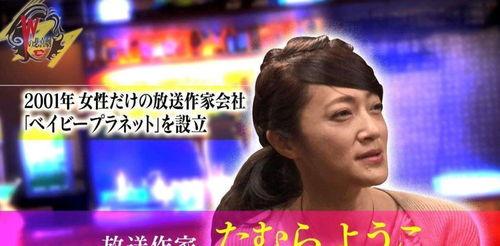 娱乐圈明星主动爆料,揭秘明星圈层真实生活 第2张 娱乐圈明星主动爆料,揭秘明星圈层真实生活 第2张