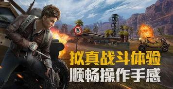 和平精英兰博最新爆料,神秘技能曝光，战场霸主即将诞生！