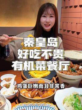 娱乐吃瓜酱60,揭秘娱乐圈那些不为人知的幕后故事  第3张