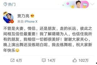 卓伟爆料李枫视频,揭秘娱乐圈背后的惊人真相  第3张