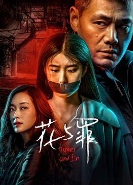 在线爱电影在线观看,在线观影新体验