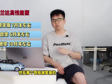 深圳松岗渣男爆料视频最新,揭秘不为人知的情感陷阱 第2张 深圳松岗渣男爆料视频最新,揭秘不为人知的情感陷阱 第2张