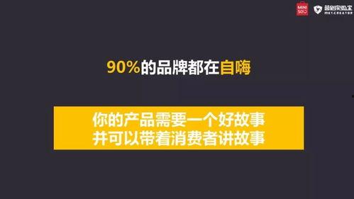 爆款营销号爆料视频怎么做,轻松打造热门内容！