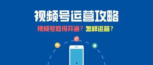 爆款营销号爆料视频怎么做,轻松打造热门内容! 第3张 爆款营销号爆料视频怎么做,轻松打造热门内容! 第3张