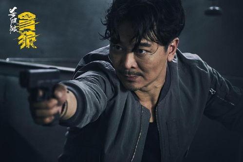 娱乐爆料武打明星是谁呀,娱乐爆料背后的神秘人物  第2张