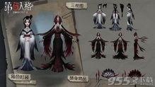 最新爆料红蝶图片高清版,高清版最新爆料图片深度解析
