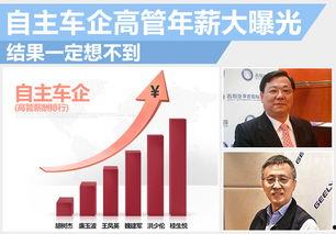 奶企高管爆料新闻最新消息,揭秘行业黑幕与未来发展趋势