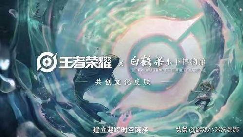 水冰月爆料视频,幕后真相大起底 第3张 水冰月爆料视频,幕后真相大起底 第3张