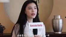 娟宝爆料视频完整版,揭秘娱乐圈幕后真相
