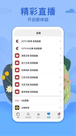 元婴语音爆料视频大全集,揭秘神秘世界背后的精彩故事  第2张