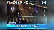 石家庄天天爆料事件最新,最新事件追踪,揭秘背后真相 第2张 石家庄天天爆料事件最新,最新事件追踪,揭秘背后真相 第2张