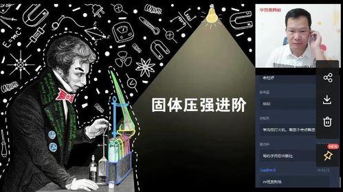 散兵建模爆料视频大全,揭秘角色造型与技能展示