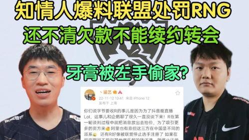 涵艺爆料最新视频,精彩瞬间不容错过