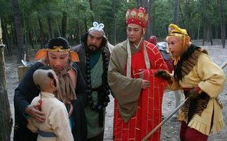 86版西游记在线观看,在线观看,穿越时空的奇幻之旅  第1张 86版西游记在线观看,在线观看,穿越时空的奇幻之旅  第1张