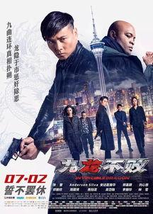 电影在线观看秒杀,一触即达的在线观影狂欢  第2张 电影在线观看秒杀,一触即达的在线观影狂欢  第2张