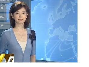雅茹主持人爆料是谁啊视频,是谁在视频中引发热议?  第3张 雅茹主持人爆料是谁啊视频,是谁在视频中引发热议?  第3张