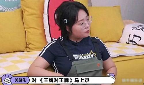 爆料吃瓜找小王视频  第2张 爆料吃瓜找小王视频  第2张