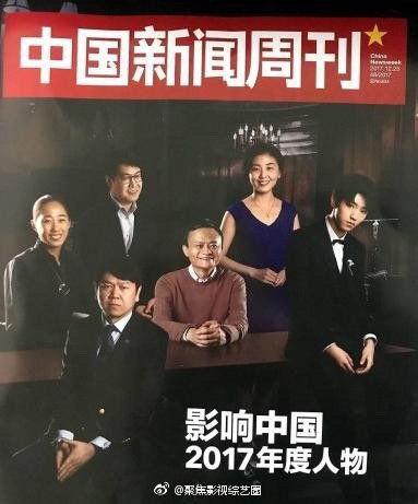 巴西大佬爆料新闻事件,内幕曝光,真相令人震惊  第3张 巴西大佬爆料新闻事件,内幕曝光,真相令人震惊  第3张