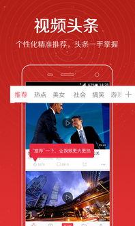 爆料先行服视频,视频曝光游戏新内容与玩法前瞻