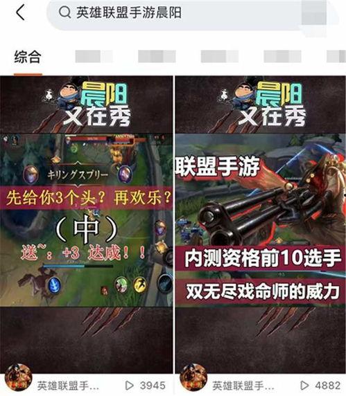 爆料先行服视频,视频曝光游戏新内容与玩法前瞻  第3张 爆料先行服视频,视频曝光游戏新内容与玩法前瞻  第3张